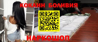 крисы Краснодар