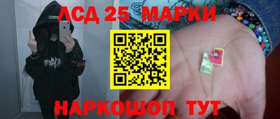 мефедрон Кулебаки