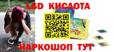 ECSTASY Кунгур