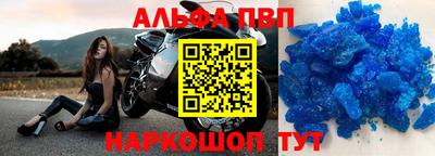 MDMA Premium VHQ Кумертау