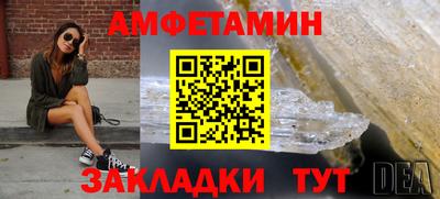 крисы Краснодар