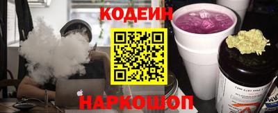 крисы Краснодар